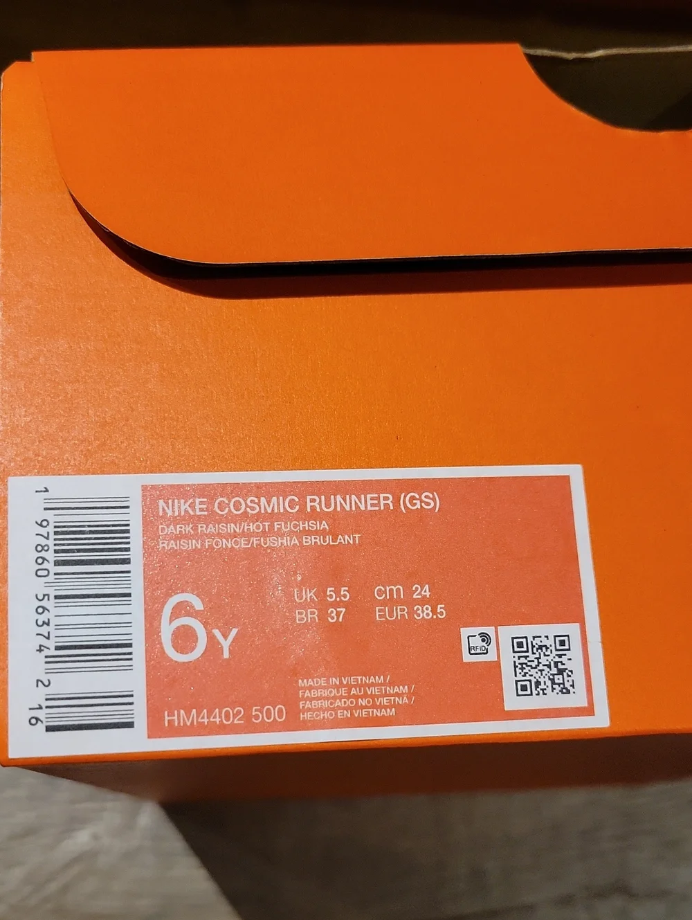 Nike new box